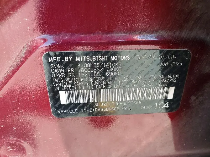 2024 MITSUBISHI MIRAGE G4 ES  