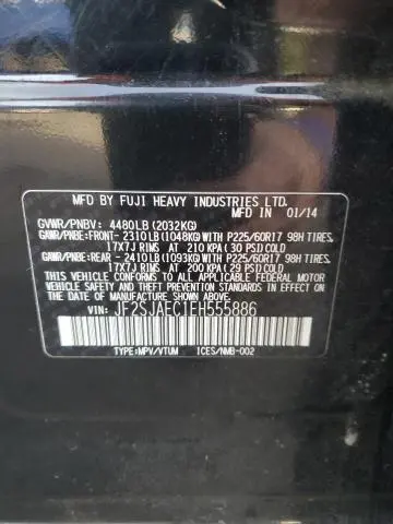 2014 SUBARU FORESTER 2.5I PREMIUM  