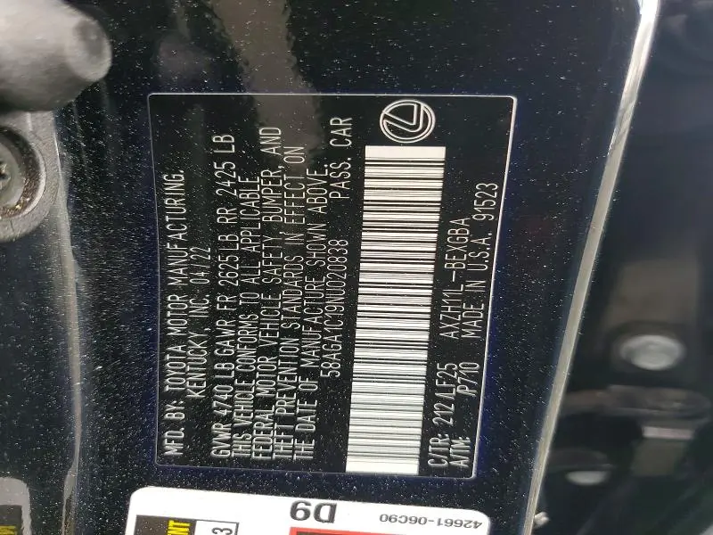 2022 LEXUS ES 300H BASE  