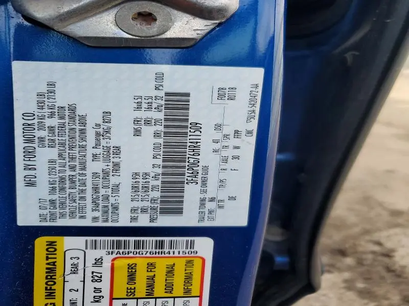 2017 FORD FUSION S  