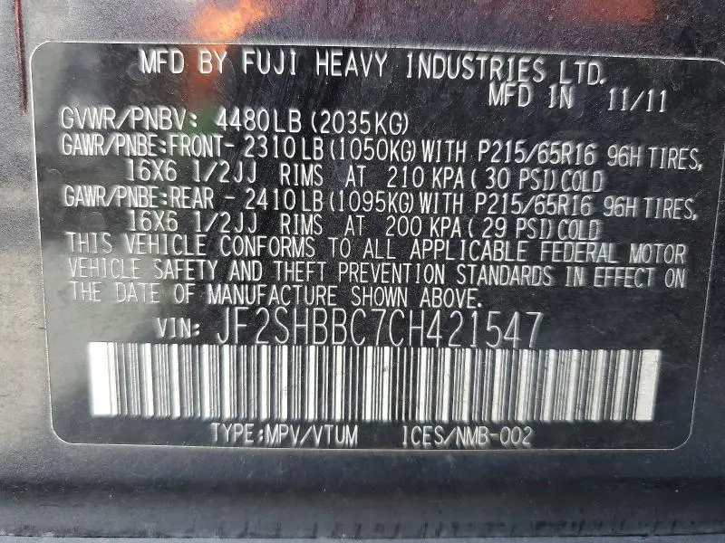 2012 SUBARU FORESTER 2.5X  