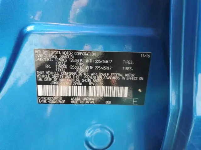 2017 TOYOTA RAV4 XLE