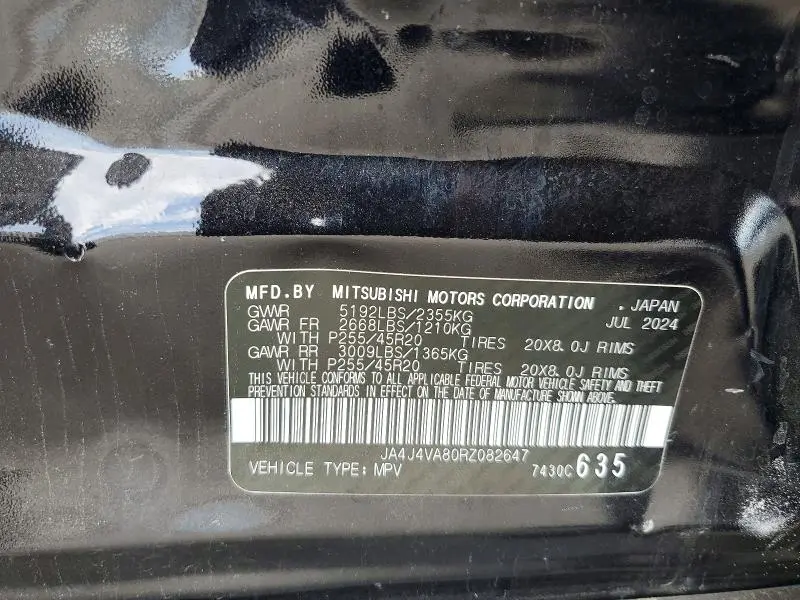 2024 MITSUBISHI OUTLANDER SE  