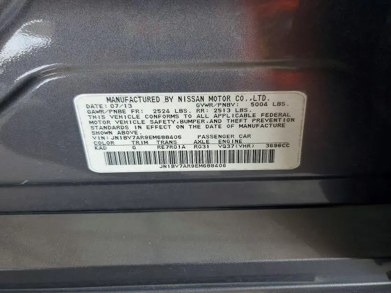 2014 INFINITI Q50 BASE  