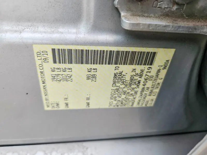 2011 NISSAN ALTIMA BASE/S  
