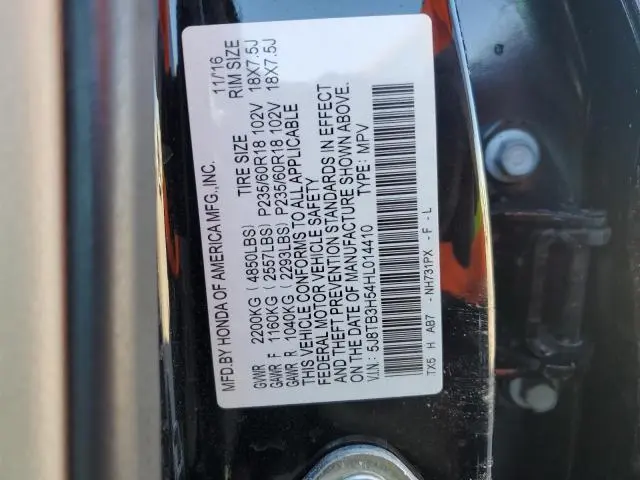 2017 ACURA RDX TECHNOLOGY