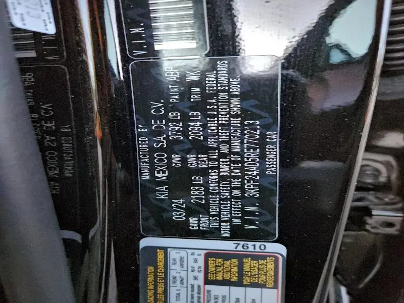 2024 KIA FORTE LXS  