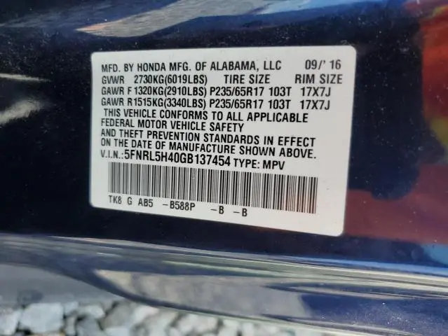 2016 HONDA ODYSSEY EX  