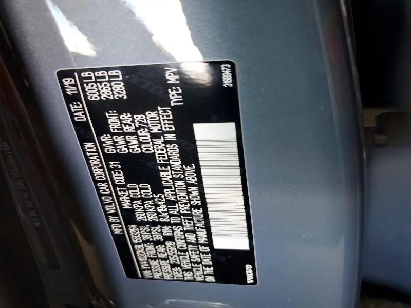 2020 VOLVO XC90 T5 MOMENTUM  