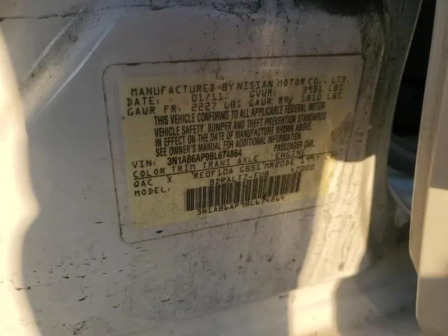 2011 NISSAN SENTRA 2.0  