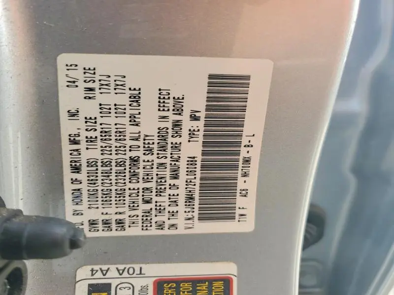 2015 HONDA CR-V EXL  