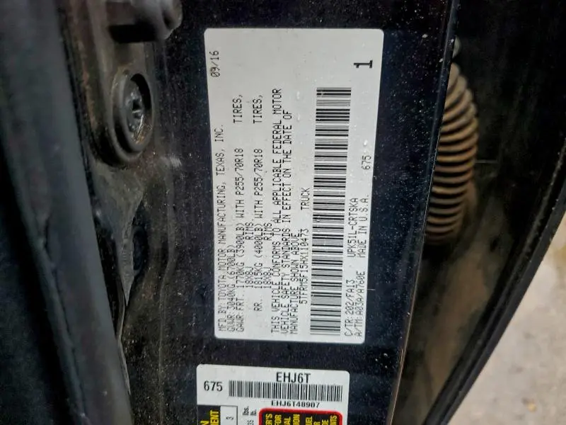 2017 TOYOTA TUNDRA DOUBLE CAB SR  