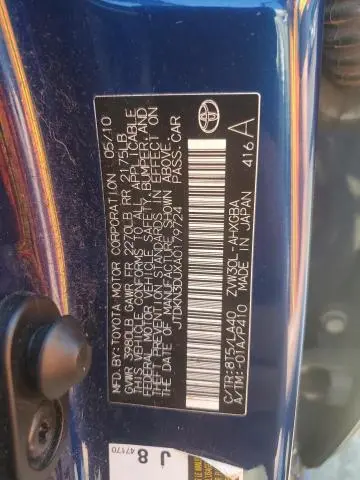 2010 TOYOTA PRIUS   
