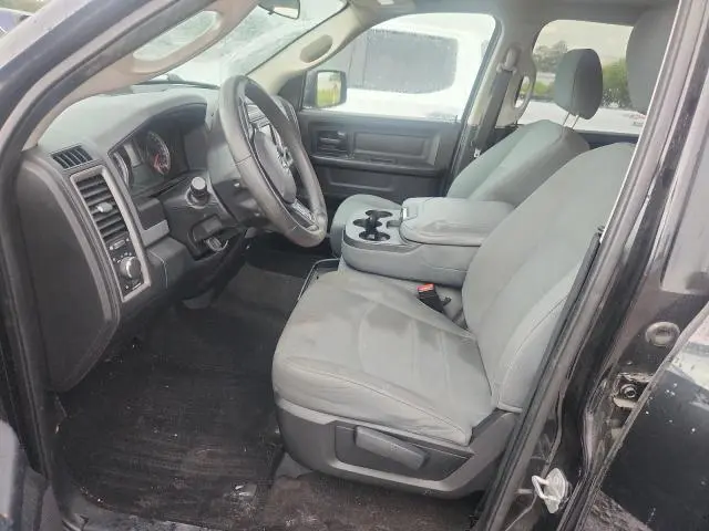 2017 RAM 1500 ST