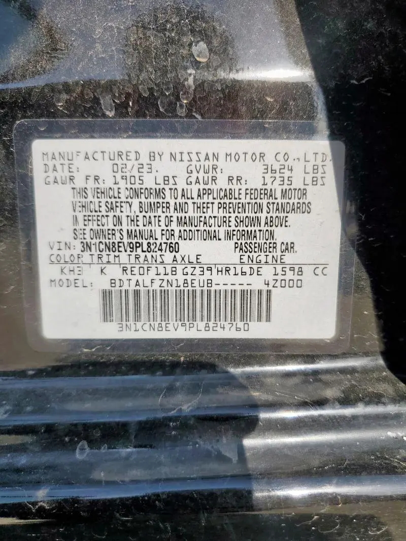 2023 NISSAN VERSA SV  