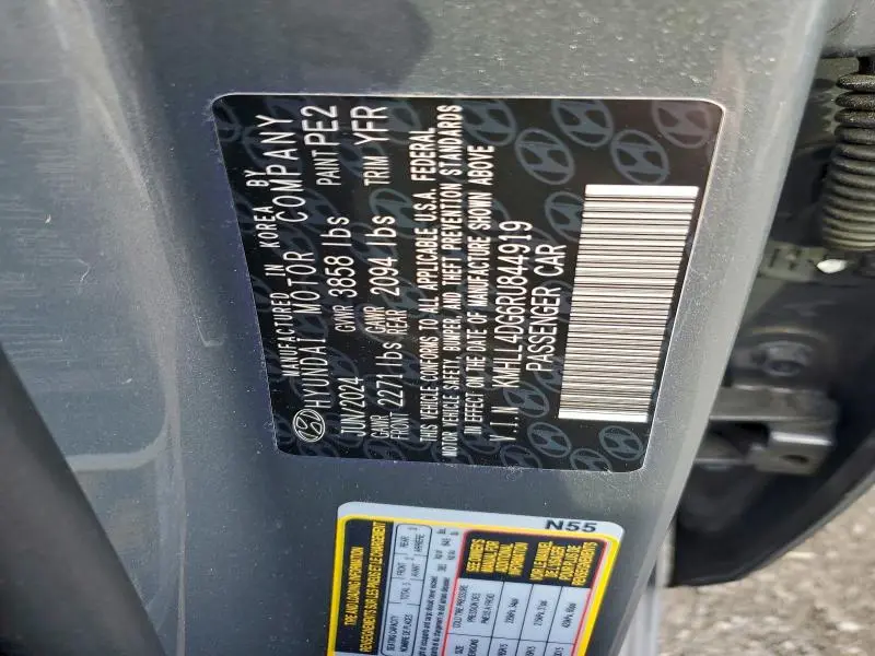 2024 HYUNDAI ELANTRA SE  