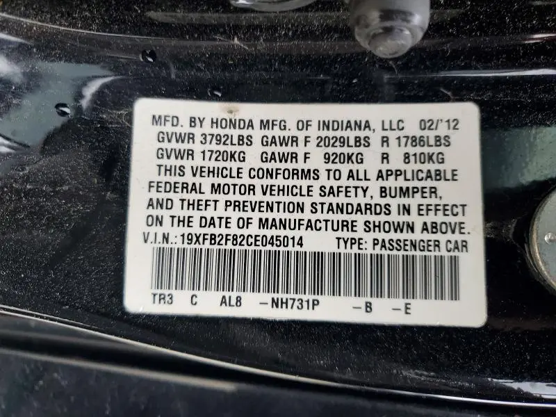 2012 HONDA CIVIC EX  