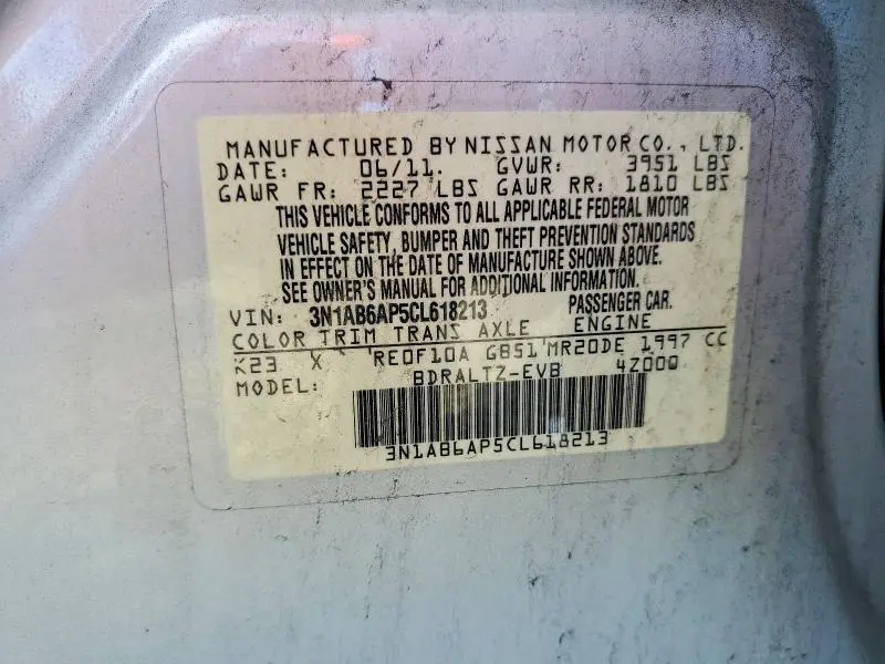 2012 NISSAN SENTRA 2.0  