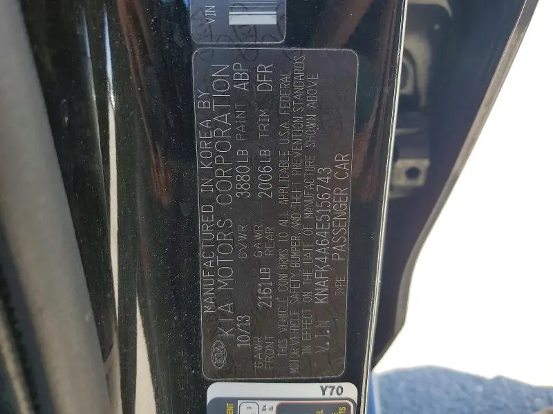 2014 KIA FORTE   
