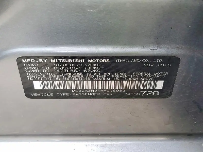 2017 MITSUBISHI MIRAGE ES  