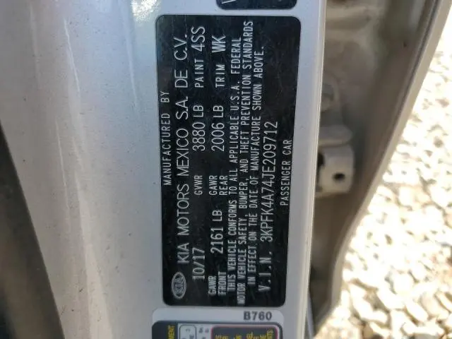 2018 KIA FORTE LX  