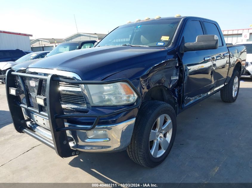 2012 RAM 1500 SLT