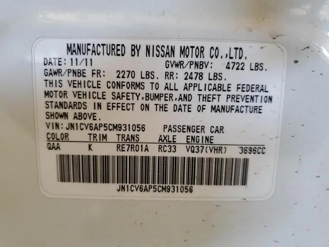 2012 INFINITI G37 BASE