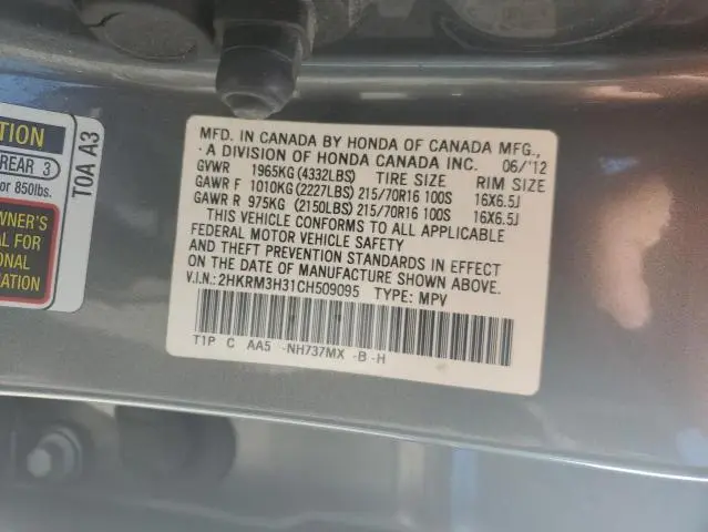 2012 HONDA CR-V LX