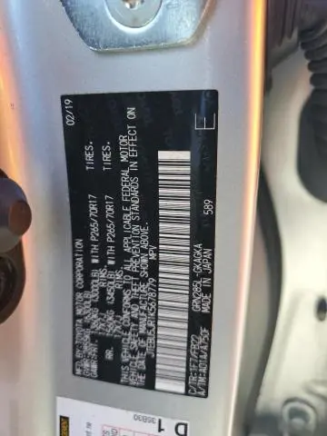 2019 TOYOTA 4RUNNER SR5/SR5 PREMIUM  