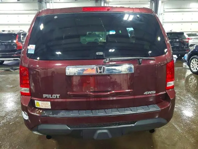 2015 HONDA PILOT LX  