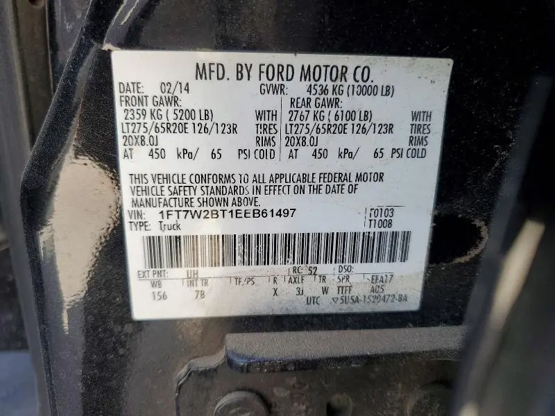 2014 FORD F250 SUPER DUTY  