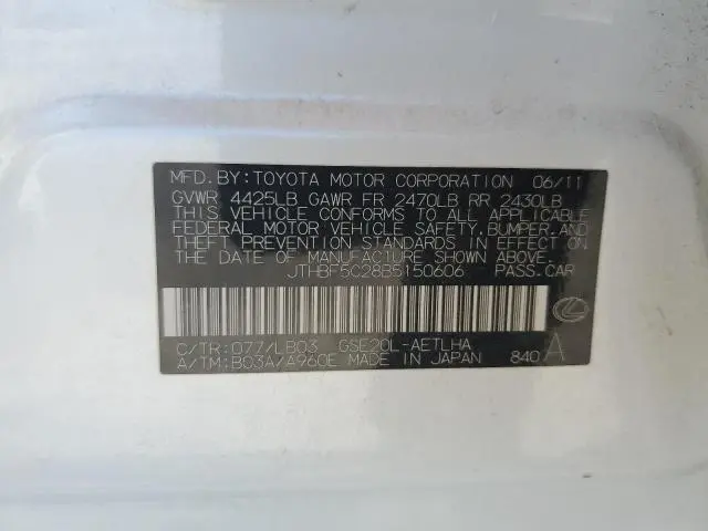 2011 LEXUS IS 250 BASE  