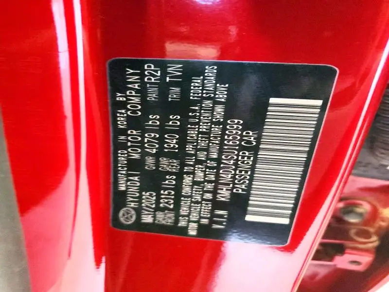 2025 HYUNDAI ELANTRA LIMITED  