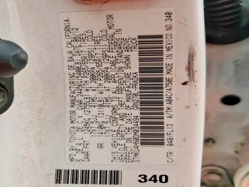 2013 TOYOTA TACOMA DOUBLE CAB PRERUNNER LONG BED  