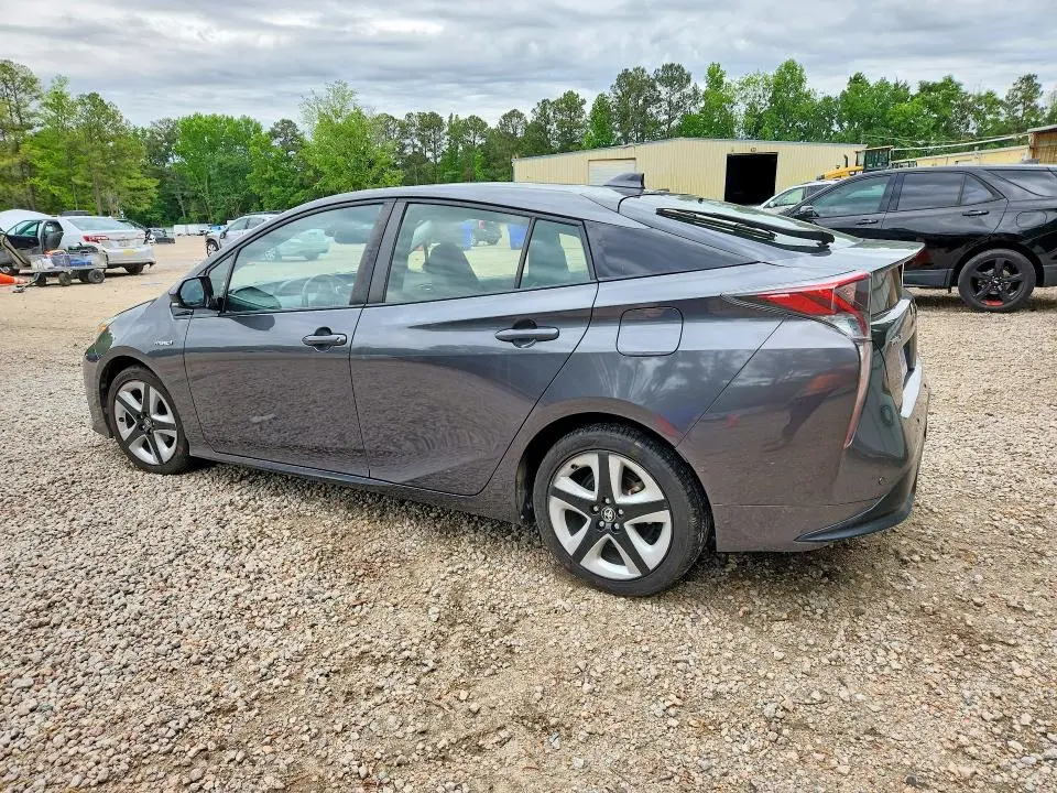 2017 TOYOTA PRIUS FOUR TOURING  