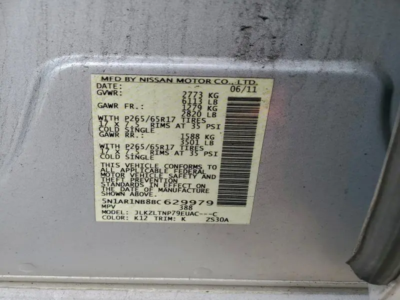 2011 NISSAN PATHFINDER S  