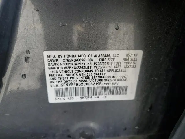 2012 HONDA PILOT EXL
