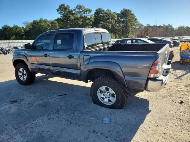 2015 TOYOTA TACOMA DOUBLE CAB  