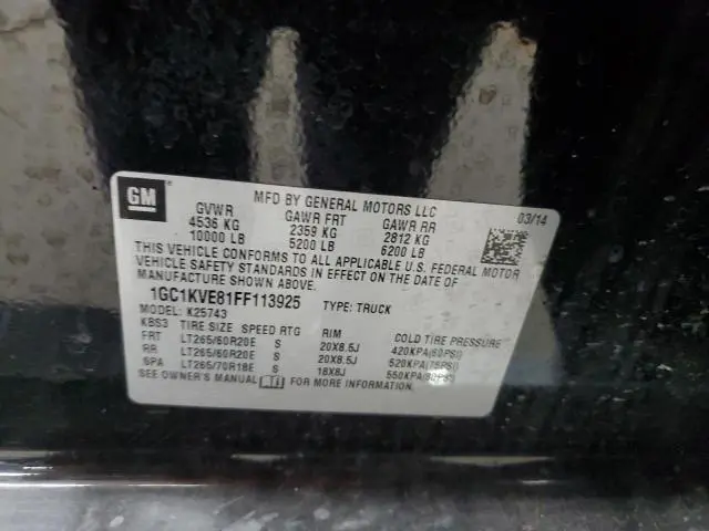 2015 CHEVROLET SILVERADO K2500 HEAVY DUTY LT  