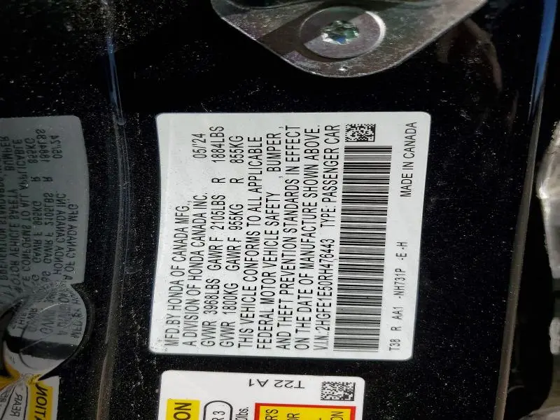 2024 HONDA CIVIC SI  