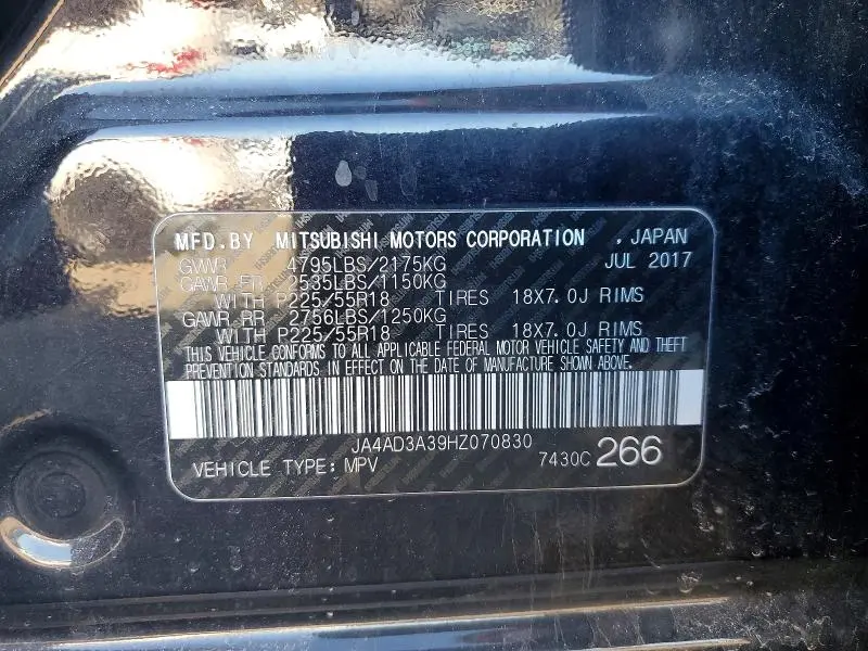 2017 MITSUBISHI OUTLANDER SE  