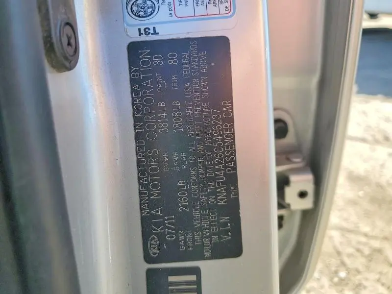 2012 KIA FORTE EX  