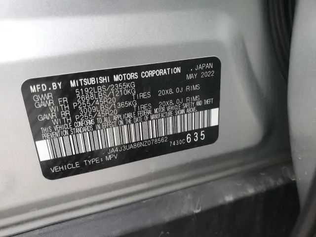2022 MITSUBISHI OUTLANDER SE  