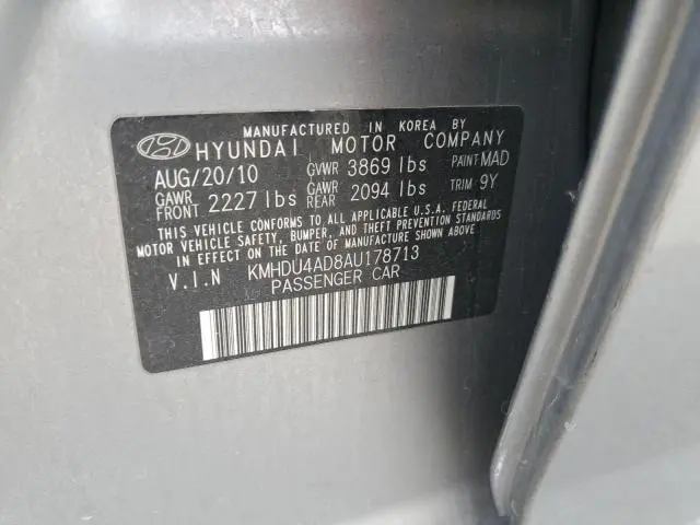 2010 HYUNDAI ELANTRA BLUE  