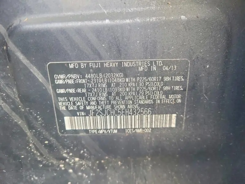 2014 SUBARU FORESTER 2.5I LIMITED  