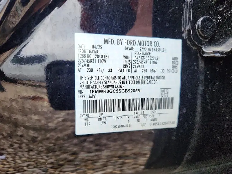 2025 FORD EXPLORER ST  