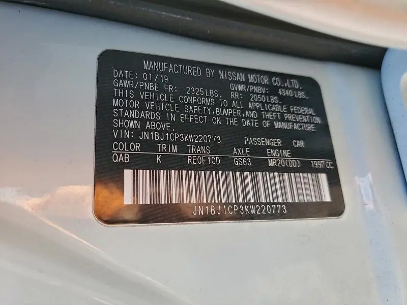 2019 NISSAN ROGUE SPORT S  