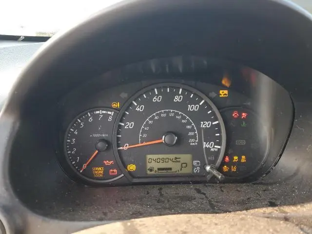 2024 MITSUBISHI MIRAGE G4 ES  