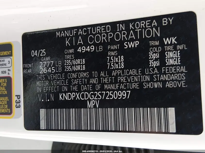 2025 KIA SPORTAGE HYBRID SX-PRESTIGE