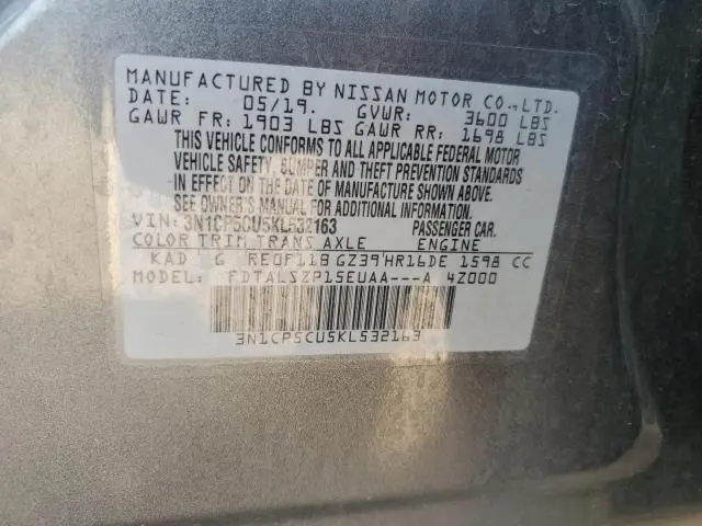 2019 NISSAN KICKS S  